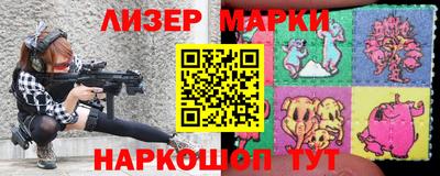 прущая мука Краснознаменск