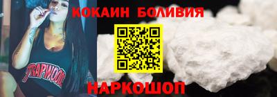 прущая мука Краснознаменск
