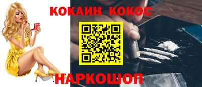 хмурый Краснокаменск