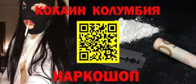 прущая мука Краснознаменск