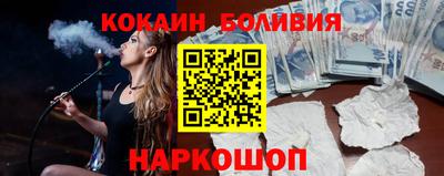 меф Краснодар