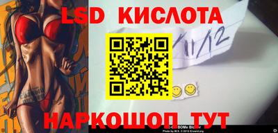 прущая мука Краснознаменск