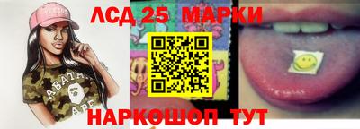 меф Краснодар