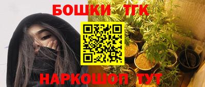 хмурый Краснокаменск