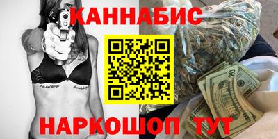 прущая мука Краснознаменск