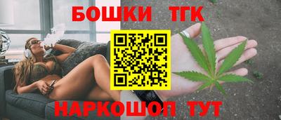 хмурый Краснокаменск