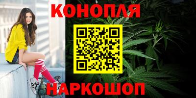 меф Краснодар