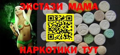 хмурый Краснокаменск