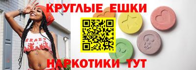 хмурый Краснокаменск
