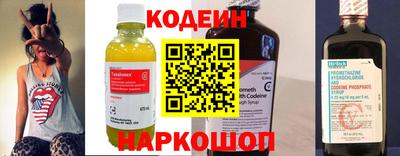 хмурый Краснокаменск