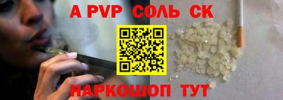 хмурый Краснокаменск