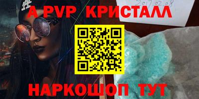 хмурый Краснокаменск