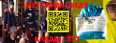 прущая мука Краснознаменск