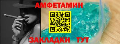 хмурый Краснокаменск