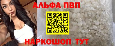 хмурый Краснокаменск