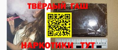 меф Краснодар