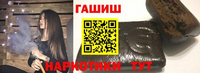 меф Краснодар