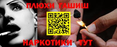 хмурый Краснокаменск