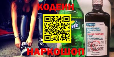 меф Краснодар